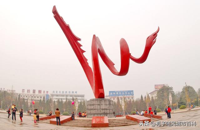 河南濮阳市未来重要的高铁车站——濮阳东站