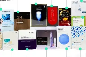 16款面膜对比测评：佑天兰、韩后等8款含多种刺激性成分，一叶子、德妃补水一般图片