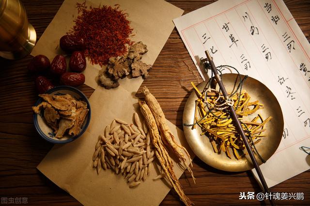 老年脂溢性角化症