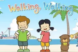 「儿歌1」TPR学习大法：亲子互动之《Walking，walking》图片