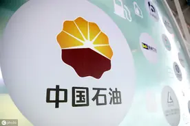 国企招聘|中国石油全国招聘2722人，待遇超好，学历不设限图片