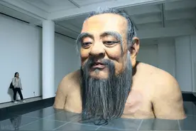 圣人孔子的四大“污点”图片