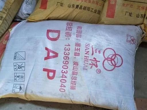 肥料打假——看清问题肥料，少花冤枉钱