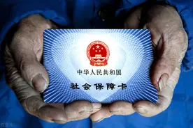 工作期间发生了事故，该怎么赔偿？图片