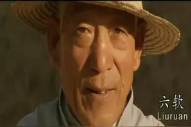 《光棍儿》：4个老光棍抱团取暖，说不再娶的，却花6000买妻图片