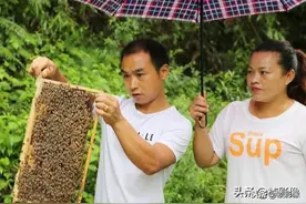 农村大哥41岁才娶上媳妇，25岁的继子来参加婚礼，日子越过越好图片