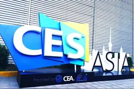 聚焦2020 CES：盘点5款新鲜出炉的概念车，最后一款请谨慎观看图片