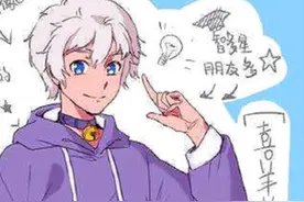 当童年伙伴小羊们的属性曝光，暖羊羊是异乡人？美羊羊每天减肥图片