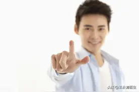 男性也要「备孕」这九点做到位了，提高受孕率，宝宝发育更健康图片