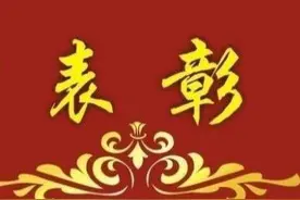 我市最美医生、护士、乡医名单出炉，30人获表彰图片