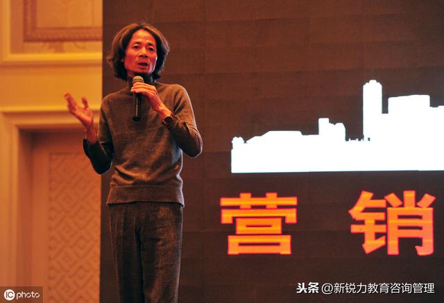 教育培训行业“极致服务”营销体系打造