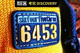 二十年谜团终解开，这组数字的意义竟对NIKE如此重大？图片