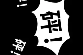 以自然之名，为地球发声： “妈妈，不要离开我…”图片