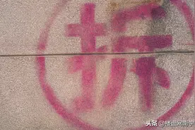 南宁江南区超70个三产房项目名单公布！别让房款打了水漂图片