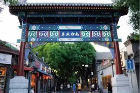 北京最热闹的胡同——南锣鼓巷图片