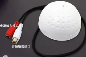 安防工程施工中的音频采集图片