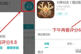对局负收益：将黑暗决斗加入游戏对战，理想与现实还差多远？图片