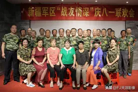 老兵您好！原新疆军区137团淮滨籍战友“八一”联欢剪影图片