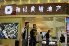 独家｜捂盘多年惹怒成都监管，和记黄埔“被禁”图片
