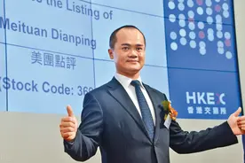 美团王兴的生意经，弃阿里巴巴选腾讯，如今他们都面临垄断问题图片