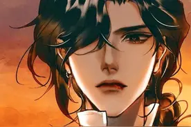 天官赐福：关于花城“放飞自我”的字，如同本人般狂野图片