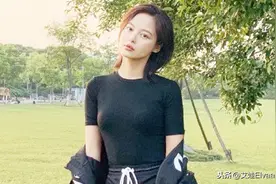 辛芷蕾上班造型好丰满，穿紧身衣藏不住凹凸感，这身材女同事少见图片
