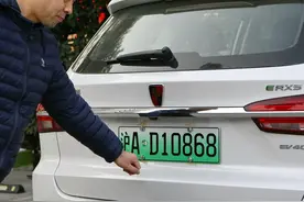限制外地车辆引出的争议：免费发放绿牌，上海还有多少耐心？图片