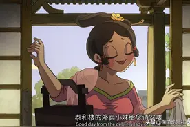 国产动画配音百年历史，你来评判国动配音到底好不好图片