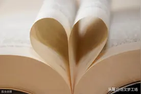 高考作文开头技巧：题记开头法图片