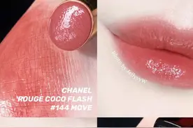 乘风破浪的姐姐们，请交出你们的口红色号图片