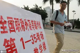 9月起，职称评审将有重大变化！评职称的好处你知道吗？图片