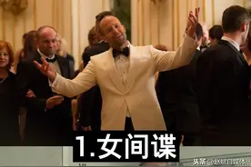 盘点12部杰森斯坦森超能打的电影图片