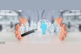 江苏省 2020 年省属事业单位统一招聘有消息了！5月23日报名图片