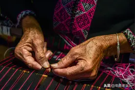 作为一种文化传承的黎族文身，其对于女性来说是枷锁还是保护？图片