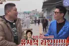 55岁还在奔跑的池石镇，真的没有你想象得那么弱图片