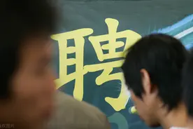 最高工资30000/月！110个岗位！1200+人！长江这23家企业求贤若渴，你心动了吗？图片