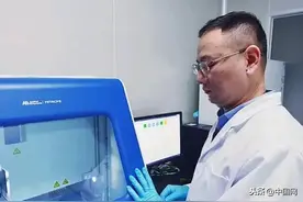 “中科院博士后当辅警”上热搜！本人回应：真的是出于爱好图片