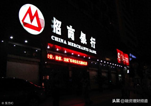 招商银行信用卡金卡有什么好处，百度一下招商银行信用卡 配图01