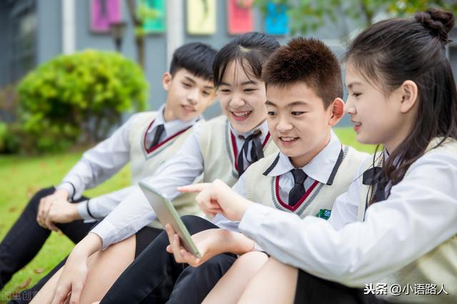 2020小升初：小学六年级毕业班语文毕业检测题之选择题真题汇编