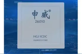 中国超级计算机完成国产化，数年蝉联第一，启示华为寻找突破之路图片
