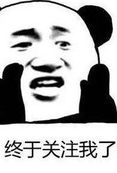 韩语学习：今天也是干货满满的一天！快速让你们迅速韩语入门