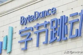 三面字节跳动面试，居然碰到创始人"张一鸣"，面试最后竟败给了它图片