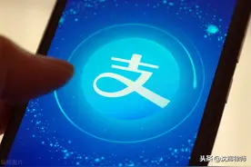 微信、支付宝等能继承吗？网络时代数字遗产怎么办？图片