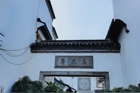 本意选拔人才，却造就门阀政治，九品中正制为何演变成世家温床？图片