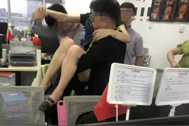 对赌机制有多牛？15个人出50万赌公司200万，年销售额涨了一个亿图片