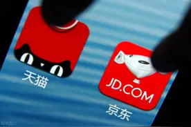 阿里涉嫌“二选一”，这“二选一”到底是什么意思？看完别再问了图片