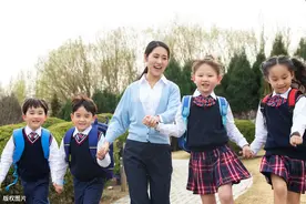 爱的系列课程——学会独处享受爱图片