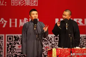 苗阜王声相声《西游新说》，苗阜另类解说西游记，王声表示不服气图片