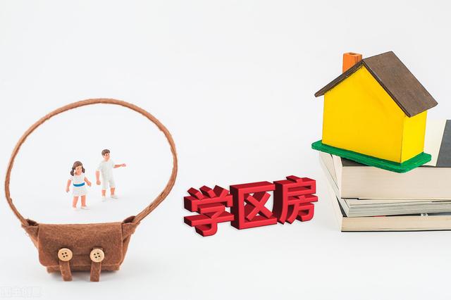 学区宝：2020年成都公立小学40强，这10所学校潜力巨大