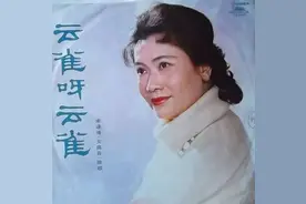 歌唱家朱逢博：相恋6天结婚，丈夫去世后，守其骨灰已生活12年图片